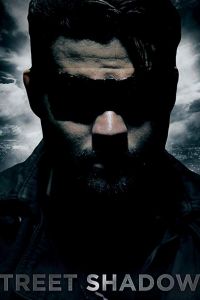 Street Shadows (2017)