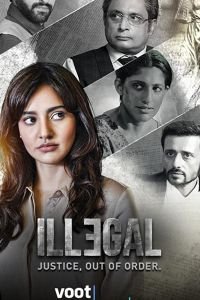 Вне закона (2020)